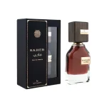 ادوپرفیوم مردانه و زنانه ارض الزعفران مدل Saheb حجم 100 میلی لیتر