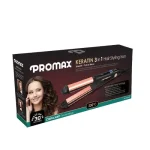خرید حالت دهنده مو پرومکس مالتی استایلر حرفه ای 3 کاره دیجیتال مدل 5858k