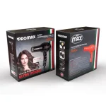 خرید سشوار پرومکس حرفه ای 2000 وات مدل 7854N در دو رنگ نارنجی و مشکی