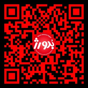 عکس مربوط به دانلود بدورژ با کیفیت بدون بکگراند عکس مرتبط به دانلود بدورژ