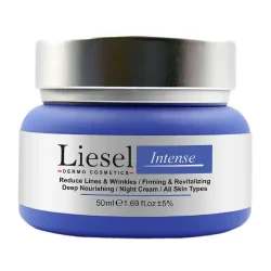 کرم شب ضد چروک لایسل مدل اینتنس