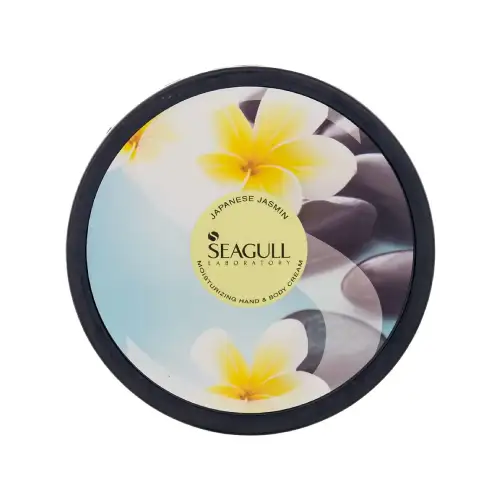 0010294m70 کرم مرطوب کننده سی گل مدل گل یاس