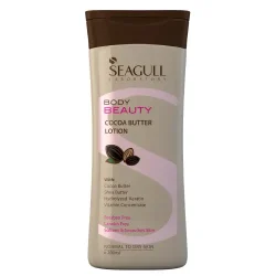 لوسیون بدن سی گل مدل کره کاکائو