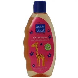 شامپو بچه سی گل مدل بیبی فرست بیولین