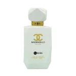 ادپرفیوم بایلاندو زنانه Madmazello حجم 100 میلی لیتر