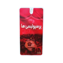 عطر کودکان هات لاو مدل پرسپولیسی ها