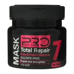 ماسک مو پرو استم سل 7 در 1 حجم 450 میلی لیتر