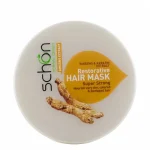 ماسک موی کاسه ای شون کراتین جنسینگ حجم 300 میلی لیتر