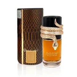 لطافه ادوپرفیوم مسمم