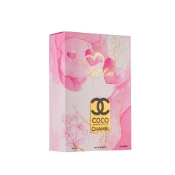 هات لاو ادوپرفیوم زنانه کوکو شنل