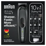 خرید ماشین اصلاح همه کاره براون مدل MGK 7331