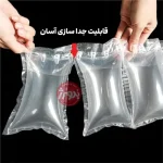 قیمت بالشتک هوا بسته بندی