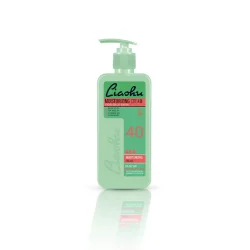 عکس مربوط به تشخیص آبرسان اصل از تقلبی با کیفیت بدون بکگراند کرم مرطوب کننده لیاشو پوست چرب 330 میلی لیتر