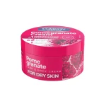 کرم مرطوب کننده کاسه ای کامان انار 250 میل