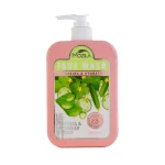 ژل شستشوی صورت موزیلا عصاره آلوئه ورا و خیار پوست حساس و معمولی