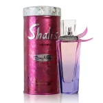 ادوپرفیوم مارکویز رمی زنانه شالیز 50 میلی لیتر