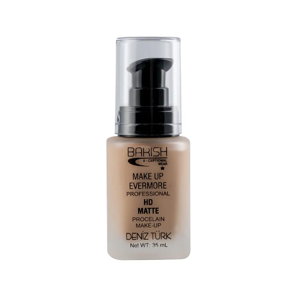 0010255dsu کرم پودر باریش شماره N2