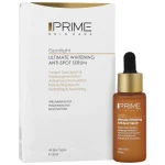 سرم روشن کننده و کاهش لک و تیرگی پرایم