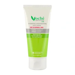 کرم آبرسان وچه پوست خشک و معمولی