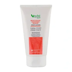 لوسوین مرطوب کننده و روشن کننده بدن وچه Rosehip