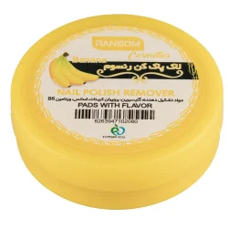 لاک پاک کن ویتامینه با رایحه موز رنسوم