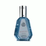 ادپرفیوم فراگرنس ورد Invicto