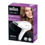 جعبه سشوار ساتین هیر 1 براون مدل BRHD180E