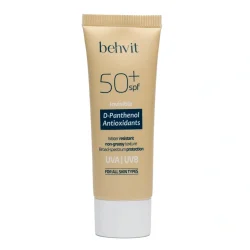 عکس مربوط به بهترین روتین روزانه مراقبت از پوست با کیفیت بدون بکگراند ضد آفتاب بی رنگ به ویت SPF50 مدل Antioxidant انواع پوست