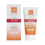 جعبه ضد آفتاب رنگی مای مدل Shield حجم 50 میلی لیتر SPF50