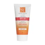 ضد آفتاب رنگی مای مدل Shield حجم 50 میلی لیتر SPF50