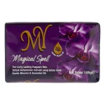 صابون شستشو صورت و بدن مای مدل Magical Spell گل یاس زنبق