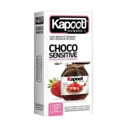کاندوم 12 عددی کاپوت مدل Choco Sensitive