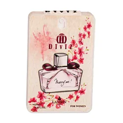 عطر جیبی زنانه دیوایز مدل Lanvin Marry