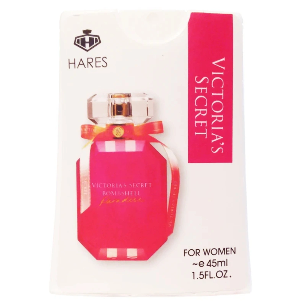 0013491tq5 عطر جیبی زنانه حارث مدل ویکتوریا سکرت 45 میلی لیتر