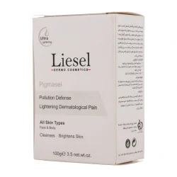 پن روشن پیگماسل لایسل انواع پوست 100 گرم