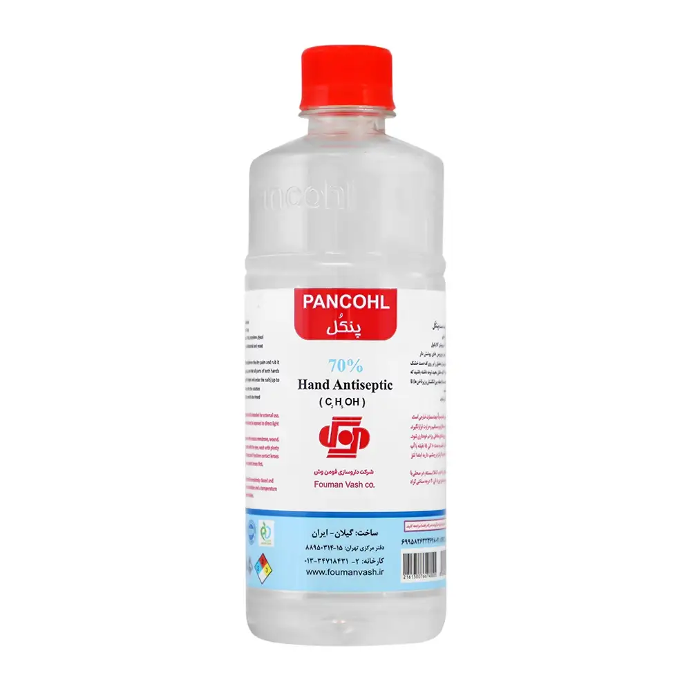 0010430h3p محلول ضد عفونی دست پنکل 500 میلی لیتری