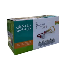 بادکش 12 لیوان رادمد