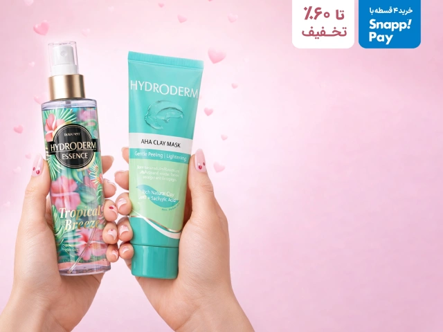 خرید محصولات هیدرودرم