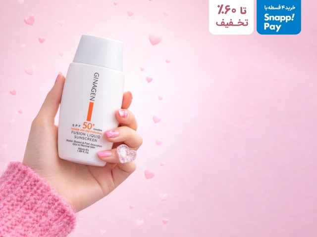 عکس آرایشی بهداشتی